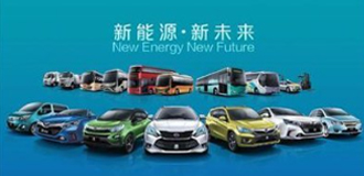 響應國家的(de)新能源政策我司新開發生產了三十多款新能源車型輪轂單元